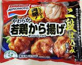 我が家の定番！唐揚げおにぎり作り方4写真