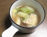材料2つ、長ネギと鶏モモ肉で”ネギト”作り方6写真