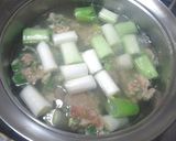 材料2つ、長ネギと鶏モモ肉で”ネギト”作り方5写真