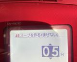 ハヤシライス作り方3写真