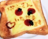 ミニトマトが可愛いチーズトースト作り方12写真
