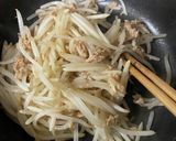 やみつき!無限もやし作り方2写真
