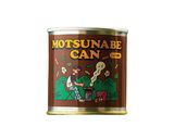 もつ鍋の缶詰で簡単牛もつ鍋♪しょうゆ味編作り方5写真