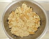 厚揚げとツナで作るナゲット作り方1写真
