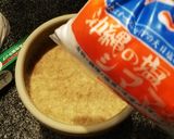 賞味期限切れ米麹で味噌は出来るのか？作り方10写真