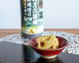 ワカメとトマトのわさび味噌和え作り方1写真