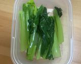 雑煮　とある神奈川の家庭編（江戸雑煮）作り方19写真