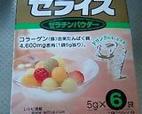 りんごゼリー★煮りんごで作り方6写真