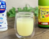 ホットドリンク☆カルピスシークワーサー作り方1写真