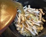 炊飯器で、しめじ ガーリックバターライス作り方8写真