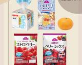 おしゃれカフェ風@オープンフルーツサンド作り方1写真