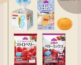 おしゃれカフェ風@オープンフルーツサンド作り方1写真
