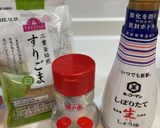 しらすとみどり(法蓮草と枝豆)の和え物作り方3写真