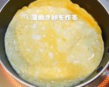 豚平焼き風作り方4写真