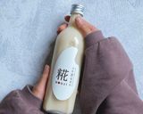 大人の♡甘酒スパイスココア作り方3写真