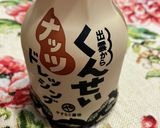 焼き芋サラダ作り方4写真