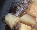 レンジで下茹で大根と厚揚げの照り煮作り方5写真