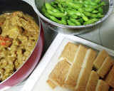 残こりのカレーで作る美味しい厚揚げ煮作り方1写真