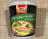 ハヤトウリの　グリーンカレー 超簡単！　作り方1写真