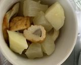 簡単。おでんアレンジ茶碗蒸し作り方1写真