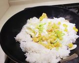 ペッパーランチ風(ユッケのタレ使用)作り方1写真