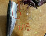 絶望スパゲッティ作り方7写真