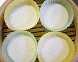 長芋入り米粉蒸しパン作り方2写真