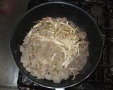 こんにゃく牛蒡味噌炒め♪にきびに簡単薬膳作り方6写真