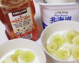 ヨーグルトバナナ♡蜂蜜かけ(*´˘`*)作り方51写真