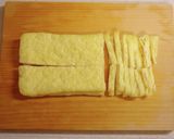 やわらか味の「まぜごはん」作り方3写真