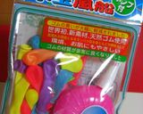 お家で出来たよ♫ エッグチョコ~❍◔作り方1写真