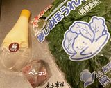 寒じめほうれん草の燻製マヨソテー作り方3写真