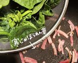 寒じめほうれん草の燻製マヨソテー作り方6写真