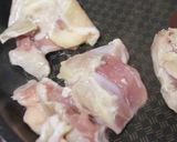 グリーンカレーペーストでシチュー作り方1写真