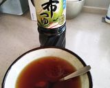 爆速でできる親子丼作り方3写真