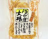 ふっくらやわらか♡切干大根の煮物作り方5写真