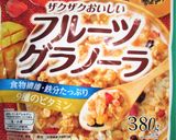 「スーパー元気玉」作り方2写真