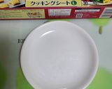 羽根つき餅(チーズのうまみたっぷり)作り方3写真