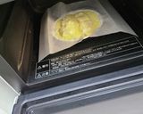 羽根つき餅(チーズのうまみたっぷり)作り方10写真