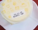 市販のプリンでクリームブリュレ作り方1写真