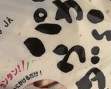 レンジで簡単、抹茶ドーナツ(低糖質)作り方1写真