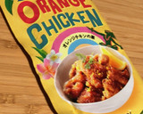 オレンジソースの唐揚げ•アメリカ風作り方1写真