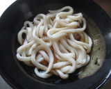 とろみを付けないカレーうどん　粉末だし作り方7写真