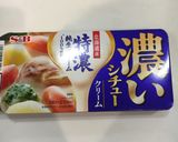 シチュー　ルーあり　☆ ホットクック作り方4写真
