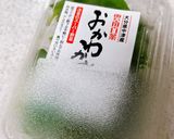 おかわかめのたたき梅ポン酢和え作り方5写真