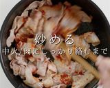 市販の素を凌駕する「究極のキムチ鍋」作り方14写真