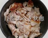 市販の素を凌駕する「究極のキムチ鍋」作り方12写真