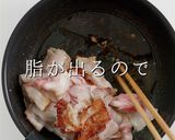 市販の素を凌駕する「究極のキムチ鍋」作り方10写真