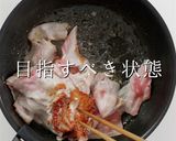 市販の素を凌駕する「究極のキムチ鍋」作り方9写真
