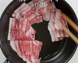 市販の素を凌駕する「究極のキムチ鍋」作り方7写真